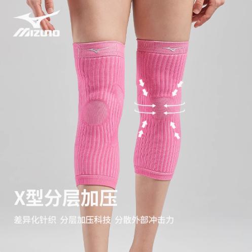 运动保暖护膝 | 日本+MIZUNO美津浓针织护套加压健身篮球网球专用防扭伤C2CS2501 商品图2