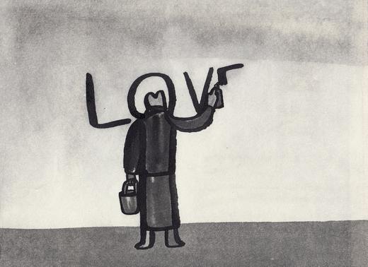 纸本水墨｜爱有奇效_爱上当下正做的事 反正也是不得不做 商品图0