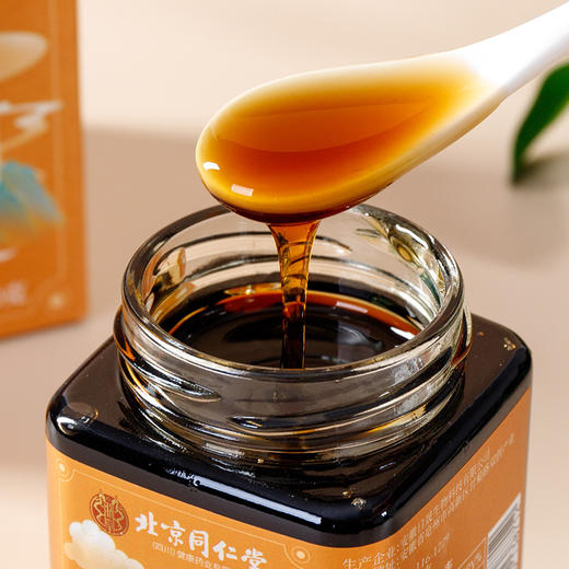 北京同仁堂枇杷秋梨膏 古法膏方 百年老品牌 300克/瓶 商品图3