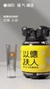 网红福气桶啤酒一桶5L 商品缩略图2