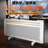 奥戈那 对流石墨烯智能变频取暖器 | 全屋取暖 对流循环供暖 触屏+离线语音智能操作 舒服不干燥 商品缩略图2
