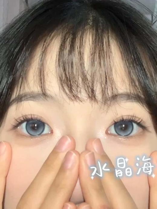 cococon 年抛 水晶海 直径14.5mm着色14.0mm 商品图4