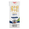 德亚高钙低脂牛奶200ml*12（礼盒） 商品缩略图2