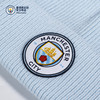 【官方正版】曼城俱乐部 | 蓝色队徽毛线帽针织刺绣保暖帽 商品缩略图3
