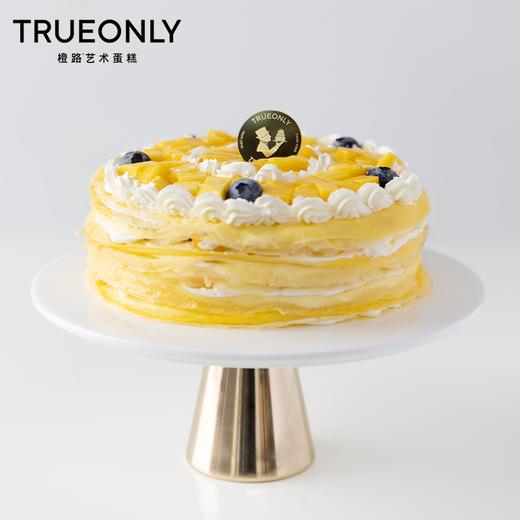 【芒果千层】层层叠叠的口感倍增幸福 商品图1