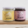 有机无醇醪糟（桂花白糯/血糯） 商品缩略图10
