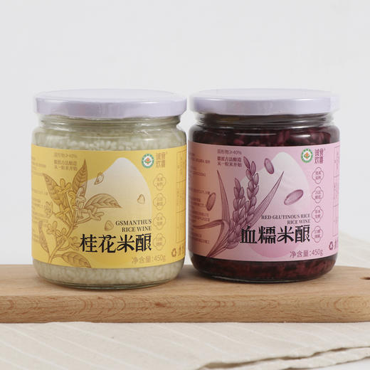 有机无醇醪糟（桂花白糯/血糯） 商品图10