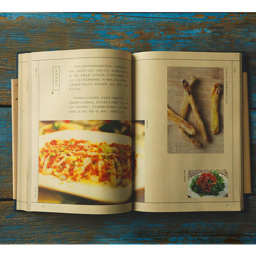 海错图笔记1 中国国家地理博物杂志张辰亮科普现象级图书作品解读故宫藏品《海错图》中的生物密码 商品图1