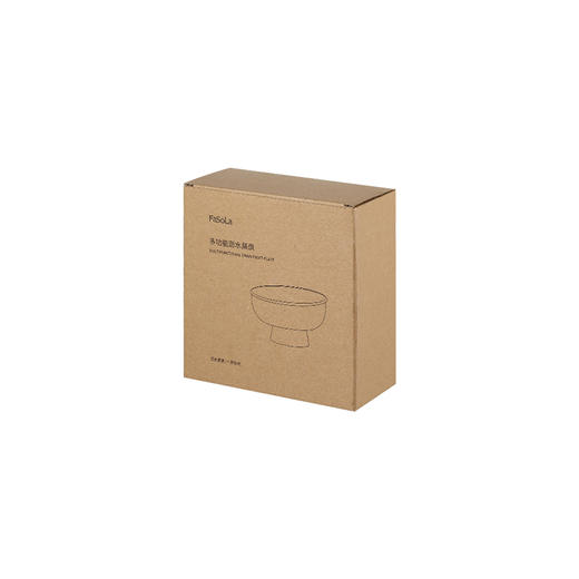 FaSoLa多功能沥水果盘高脚水果盘点心盘塑料托盘干果糖果零食盘子 商品图8