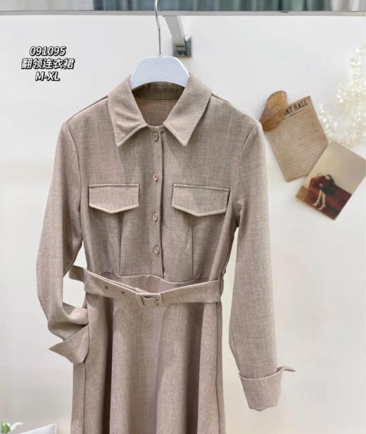 33GAR091095#翻领连衣裙 商品图1