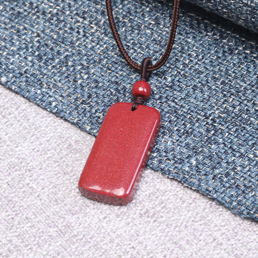 【穿搭配搭推荐】朱砂平安无事牌2025年生肖推荐款 男女通戴款 商品图1