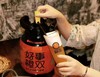 网红福气桶啤酒一桶5L 商品缩略图4