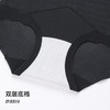 雅黛丽女士内裤高腰收腹提臀三角裤无痕裸感舒适薄款简约短裤头女 商品缩略图4