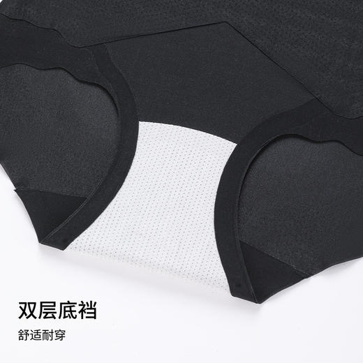 雅黛丽女士内裤高腰收腹提臀三角裤无痕裸感舒适薄款简约短裤头女 商品图4