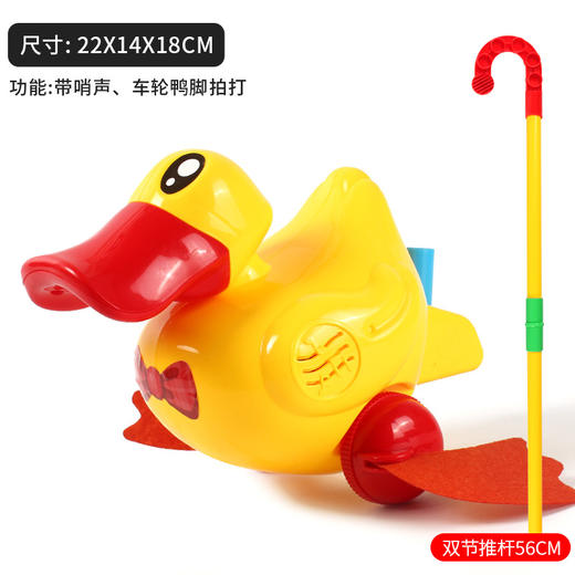 【手推学步车，多种趣味玩法】新款卡通飞机狗大号 卡通学步车 手推动物玩具车-QQ 商品图13