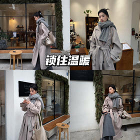 新品上身 | 冬天不止美拉德，大衣可以试一下莫兰迪