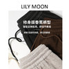 LILYMOON 耗牛绒针织香蕉裤 软糯保暖百搭显瘦气质秋冬慵懒风 商品缩略图3