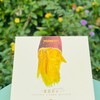 这款国家地理标志产品大连蜜薯，历时20年科学选育，数百次对比实验，通过43项农残检测，蒸熟后的红薯，甜、香、软、黏、糯，切开后后晶莹剔透， 越过货架📦，看见田野🌾 重新定义红薯界甜蜜粉糯新高～ 商品缩略图5