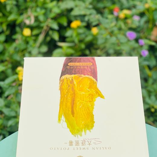 这款国家地理标志产品大连蜜薯，历时20年科学选育，数百次对比实验，通过43项农残检测，蒸熟后的红薯，甜、香、软、黏、糯，切开后后晶莹剔透， 越过货架📦，看见田野🌾 重新定义红薯界甜蜜粉糯新高～ 商品图5