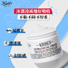 科颜氏高保湿面霜125ml 商品缩略图0