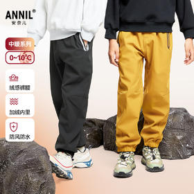 男女童全腰梭织夹裤厚裤子冬季新款安奈儿童装EM446571