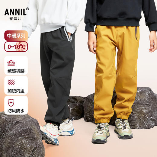男女童全腰梭织夹裤厚裤子冬季新款安奈儿童装EM446571 商品图0