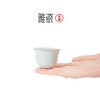 汝窑见春杯 商品缩略图5