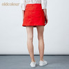 oldcolour女时尚休闲百搭通勤牛仔半裙短裙 商品缩略图1