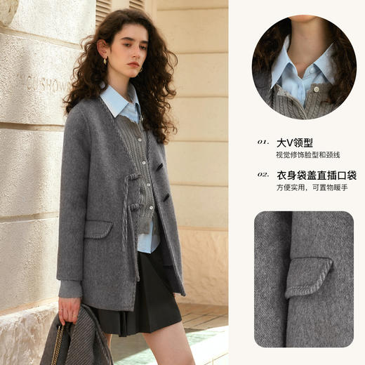 OLrain欧芮儿灰色双面呢外套女冬季2024年新款新中式盘扣大衣 商品图3