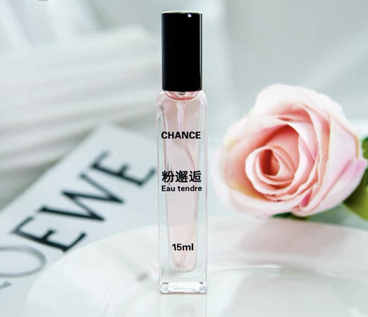 【海关保税直发】体验装-香奈儿粉邂逅柔情香水10ml-会员5折-以包装为准 商品图2