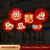 【新款蛇年装饰】元旦新年装饰纸扇花 客厅场景氛围布置 春节活动装扮用品  商品缩略图5