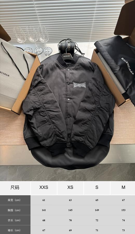 B家 机车夹克棉服外套😎（DY） 商品图2