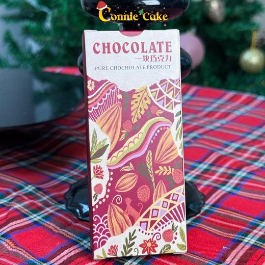 复刻迪拜巧克力 商品图4