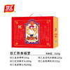 双汇熟食福宴1520g大礼包 商品缩略图2