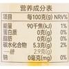 姚淑先木瓜银耳露228g 商品缩略图4