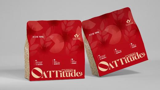 加拿大Qattitude 即食燕麦片 300g/盒，500g/袋 商品图0