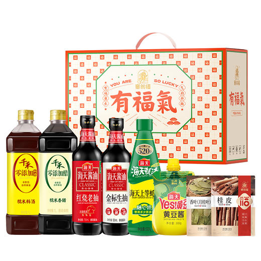 【绮】有福气八方来财调味品礼盒（4135克） 商品图1