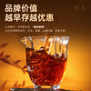 【蛇年生肖茶】陈升号 2025年玉蛇兆瑞357g（熟茶） 商品缩略图2