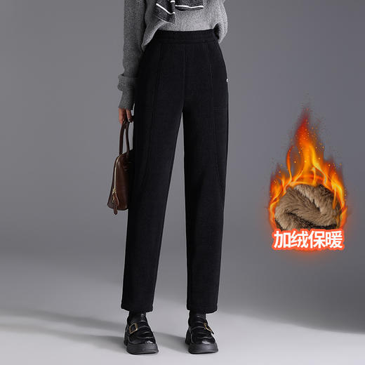 加绒加厚宽松显瘦时尚锥形裤，松紧腰休闲九分裤洋气小脚裤MYX-ZH-9879-L 商品图2