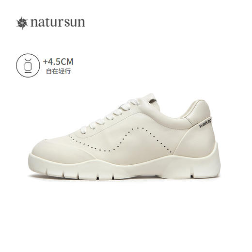 natursun运动休闲鞋女圆头小白鞋软底不累脚运动鞋N25190317 商品图1