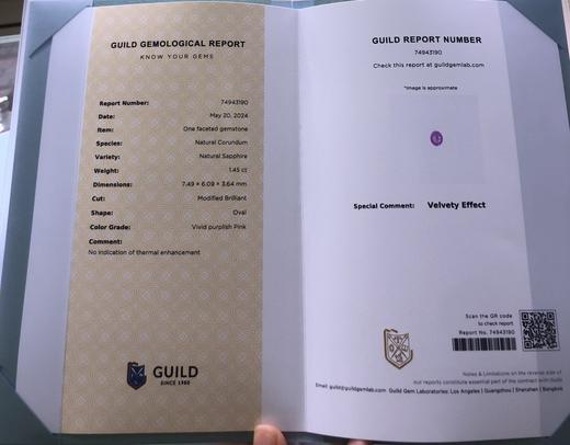 1.43ct刻面粉蓝宝裸石 商品图4