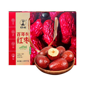【百年树】红枣礼盒1.68kg