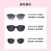 新款偏光 防晒防紫外线  时尚猫眼 墨镜 太阳眼镜 男女同款情侣款 商品缩略图3