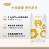 左江水牛奶纯牛奶210ml*10盒/箱 商品缩略图2