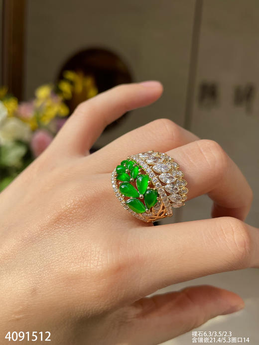 4091512，随形戒指。具体价格微信咨询 商品图5