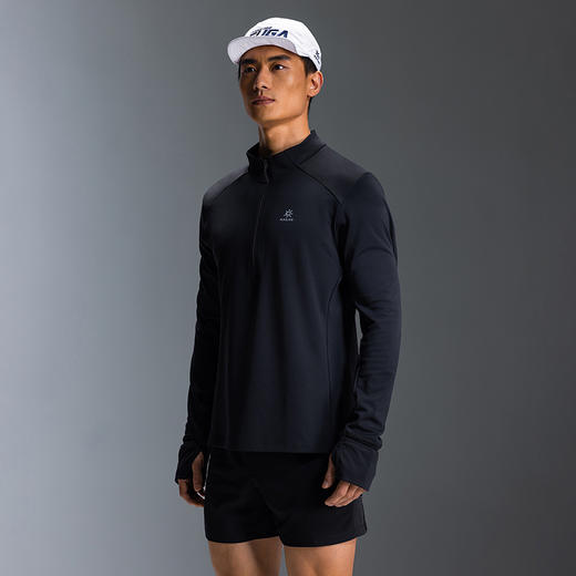 KAILAS凯乐石 户外运动 FUGA男款半开功能长袖T恤 KG2417138【Z】 商品图3