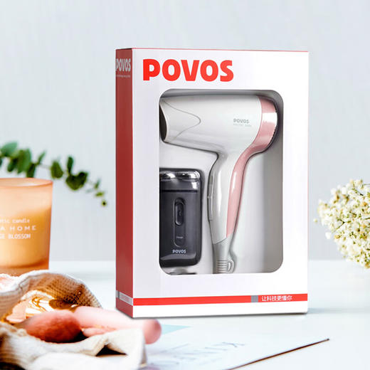 【分仓直发包邮】奔腾礼赠套装PQ2601（旋转式剃须刀PQ2601+便携式电吹风PH1200） 商品图0