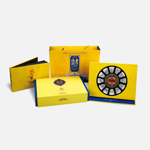 【现货】宫藏十二生肖月令牌珍藏套装 商品图4
