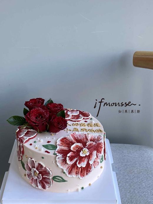 「翻糖」富贵花加翻糖小猴 商品图1