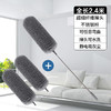 【鸡毛掸子除尘】家用清洁工具 可伸缩神器 打扫卫生神器 车用灰尘掸子  商品缩略图13